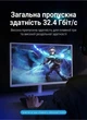 Кабель Vention DisplayPort v1.4 1 м Черный, 8K 60Hz, 4K 144Hz, 2K 165Hz, 1080P 240Hz (HCCBF) - изображение 11