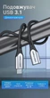 Подовжувач Vention USB-C 3.1 1 м PD 100W 5A, 4K 60Hz, 5 Гбіт/с Сірий (TABHF) - зображення 2