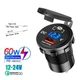 Адаптер USB врезной, сдвоенный PD3.0 та QC3.0 с вольтметром для автомобиля 12-24V - изображение 2