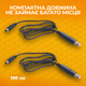 Кабель питания для роутера от павербанка USB DC переходник USB to DC 5.5×2.1 повышающий адаптер 5V–12V шнур для Wi-Fi модема и маршрутизатора конвертер питания бесперебойное питание интернет UPS - изображение 4