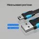 Кабель Vention USB 2.0 - Mini USB 2 м 2A Плоский Черный (VAS-A14-B200) - изображение 8