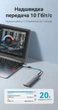 Адаптер Vention USB 3.1 Type-A - USB-C 10 Гбіт/с 3A підтримка гарнітури з ремінцем Сірий (CUAH0) - зображення 3