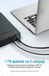 Кабель Vention USB 3.0 AM-BM 5 Гбіт/с 2A екранований 2 м Чорний (COOBH) - зображення 6