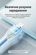Кабель Vention USB Type-C PD 100W 5A 2 м E-Marker, жидкий силикон Розовый (TAWPH) - изображение 8