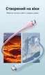 Кабель Vention USB Type-C PD 100W 5A 2 м E-Marker, жидкий силикон Розовый (TAWPH) - изображение 11