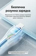 Кабель Vention USB Type-C - USB Type-C PD 100W 5A 1.5 м Рідкий силікон Рожевий (TAWPG) - зображення 8