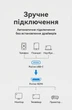 Кабель Vention USB-C - HDMI 4K 60Hz HDCP 2.2 1.5 м Чорний (CRBBG) - зображення 11