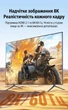 Кабель Ugreen HD164 Micro HDMI - HDMI 2.1 1 м 8K 60Hz 4K 240Hz 48Gbps Черный (15516) - изображение 8