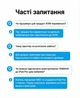 Кабель для принтера Vention USB-C - USB Type-B 2.0 480 Мбіт/с 0.5 м Чорний (CQUBD) - зображення 13