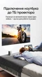 Кабель Ugreen MM121 USB-C - HDMI 2.0 4K 60Hz 1.5 м Білий (30841) - зображення 4