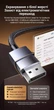 Кабель Ugreen DP120 DisplayPort v1.4 1 м Чорний, 8K 60Hz, 4K 240Hz, 32.4 Гбіт/с (25903) - зображення 3