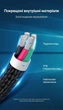 Магнитный кабель Vention 2 в 1 USB-A - Micro USB / USB-C 5А 1.5 м Серый (CQNHG) - изображение 9