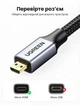 Адаптер Ugreen HD149 Micro HDMI - HDMI 4K 60Hz 25 см Чорний (10553) - зображення 3
