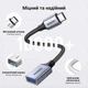 Кабель-переходник Ugreen US378 USB-C - USB 3.0 OTG 5 Гбит/с 15 см Серый (70889) - изображение 3