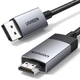 Кабель Ugreen DP119 DisplayPort - HDMI 2.0 3 м 4K 60Hz, 2K 144Hz, HDR, Нейлоновая оплетка Черный (25491) - изображение 1