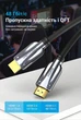 Кабель Vention HDMI 2.1 2 м 8K-60Гц 4K-120Гц 48 Гбит/с eARC VRR HDR Черный (AALBH) - изображение 11