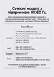 Кабель Ugreen CM556 USB-C - DisplayPort v1.4 1 м 8K 60Hz, 4K 240Hz, 32.4 Гбіт/с Чорний (25157) - зображення 2