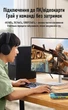 Кабель Ugreen DP119 DisplayPort - HDMI 2.0 3 м 4K 60Hz, 2K 144Hz, HDR, Нейлоновая оплетка Черный (25491) - изображение 2