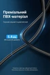 Кабель-удлинитель Vention USB 3.0 AM-AF 5 м 5 Гбит/с экранированный Черный (CBHBJ) - изображение 13