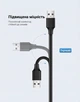 Кабель-удлинитель Ugreen US103 USB 2.0 Type-A 1 м 480 Мбит/с Черный (10314) - изображение 6