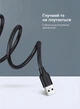 Кабель-удлинитель Ugreen US103 USB 2.0 Type-A 1 м 480 Мбит/с Черный (10314) - изображение 7