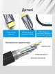 Кабель Vention HDMI 2.1 2 м 8K-60Гц 4K-120Гц 48 Гбит/с eARC VRR HDR Черный (AALBH) - изображение 15