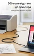 Подовжувач Ugreen US129 USB 3.0 5 м 5 Гбіт/с Чорний (90722) - зображення 4