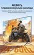 Кабель Ugreen DP119 DisplayPort - HDMI 2.0 3 м 4K 60Hz, 2K 144Hz, HDR, Нейлоновая оплетка Черный (25491) - изображение 9