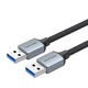 Кабель Vention USB 3.0 USB-A - USB-A 5 Гбит/с 2А 1.5 м Серый (CTSHG) - изображение 1