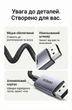 Кабель Ugreen DP119 DisplayPort - HDMI 2.0 3 м 4K 60Hz, 2K 144Hz, HDR, Нейлоновая оплетка Черный (25491) - изображение 12