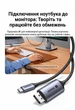 Кабель Ugreen CM556 USB-C - DisplayPort v1.4 1 м 8K 60Hz, 4K 240Hz, 32.4 Гбіт/с Чорний (25157) - зображення 12
