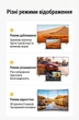 Кабель Ugreen DP119 DisplayPort - HDMI 2.0 3 м 4K 60Hz, 2K 144Hz, HDR, Нейлоновая оплетка Черный (25491) - изображение 15