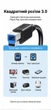 Кабель Ugreen US210 USB 3.0 Type-A - Type-B 5 Гбіт/с 2 А 2 м Чорний (10372) - зображення 4