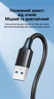 Кабель Ugreen US210 USB 3.0 Type-A - Type-B 5 Гбіт/с 2 А 2 м Чорний (10372) - зображення 11