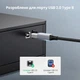 Кабель Ugreen US370 USB-C - USB-B 2.0 2 м 480 Мбит/с Серый (80807) - изображение 6