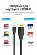 Кабель Vention USB-C > DisplayPort 1.5 м 8K 60Hz 4K 144Hz Чорний (CGYBG) - зображення 7