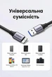 Кабель Ugreen US374 USB 3.0 Type-A - Micro-B 1 м 5 Гбіт/с HDD SSD нейлон Черный (80793) - изображение 2
