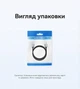 Кабель Vention USB 3.0 AM-AM 5 Гбіт/с 2 А бавовняне обплетення 1 м Сірий (CTSHF) - зображення 11