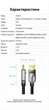 Кабель Vention DisplayPort v2.1 3 м Чорний, 54 Гбіт/с, 16K, 8K 120Hz, 4K 240Hz, Dynamic HDR (HGABI) - зображення 10
