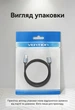 Кабель-подовжувач Vention USB 3.0 5 Гбіт/с 1.5 м Сірий (CBLHG) - зображення 11