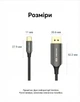 Кабель Vention USB-C - DisplayPort v1.4 двосторонній 8K 60Hz 4K 144Hz HDR 1 м Чорний (CRFBF) - зображення 14