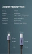 Кабель Ugreen US370 USB-C - USB-B 2.0 3 м 480 Мбит/с нейлоновая оплетка Серый (80808) - изображение 10