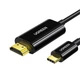 Кабель Ugreen MM121 USB-C - HDMI 4K 60Hz HDR 1.5 м Чорний (50503) - зображення 1