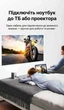 Кабель Ugreen MM121 USB-C - HDMI 4K 60Hz HDR 1.5 м Чорний (50503) - зображення 5
