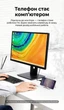 Кабель Ugreen MM121 USB-C - HDMI 4K 60Hz HDR 1.5 м Чорний (50503) - зображення 7