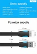 Кабель Vention USB 3.0 - Micro-B для HDD плоский 5 Гбит/с 0.25 м Черный (VAS-A12-B025) - изображение 10