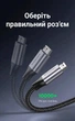 Кабель Ugreen US374 USB 3.0 - Micro-B 5 Гбит/с нейлон 0.5 м Черный (80792) - изображение 3