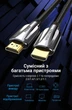 Кабель Vention HDMI 2.1 3 м 48 Гбіт/с 8K-60Гц 4K-120Гц eARC VRR Чорний (AALBI) - зображення 14