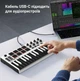 Кабель Ugreen US370 USB-C - USB-B 2.0 для принтера и MIDI 480 Мбит/с нейлоновая оплетка 0.5 м Серый (25117) - изображение 4