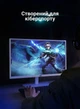 Кабель Vention DisplayPort v1.4 2 м Чорний, 8K 60Hz, 4K 144Hz, 2K 165Hz, 1080P 240Hz, 32.4 Гбіт/с (HCABH) - зображення 15